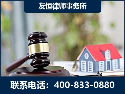 同江-万保险合同欺诈撤销案