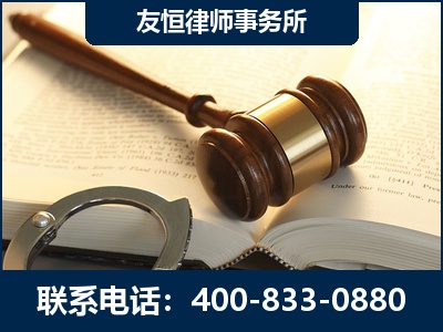 同江-某著名培训机构诈骗案