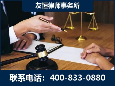 同江-故意伤害致人死亡案件