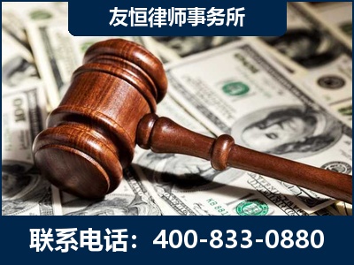 同江-李某委托型诈骗案