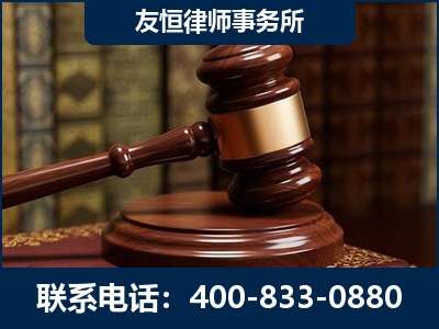 同江-杨凌波律师