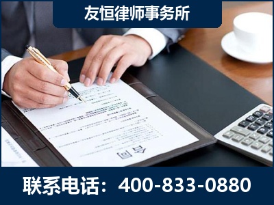 同江-销售代理合同减损一亿元案