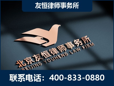 同江-企业展示图