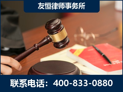 同江-经济适用房借名买房过户案